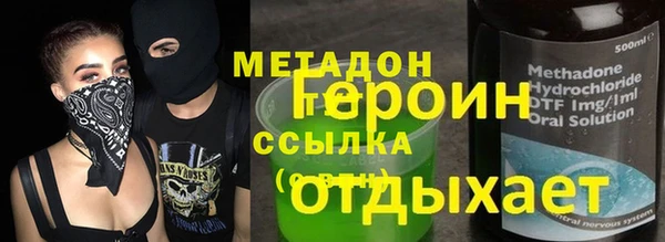 мдпв Горняк