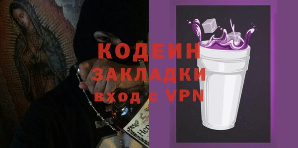 мдпв Горняк