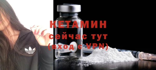 мдпв Горняк