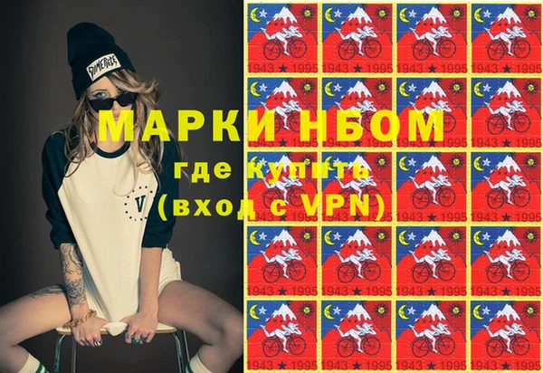 мдпв Горняк
