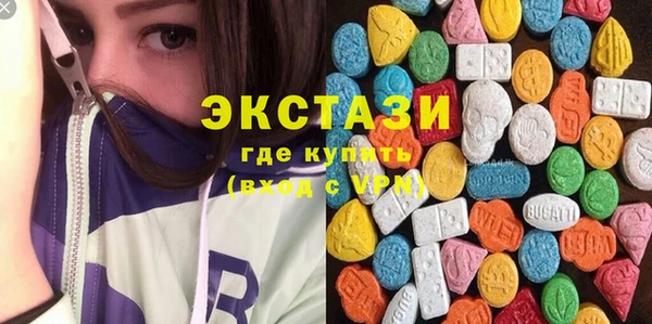 мдпв Горняк