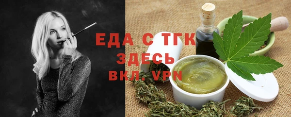 мдпв Горняк