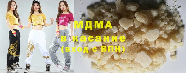 таблы Горно-Алтайск