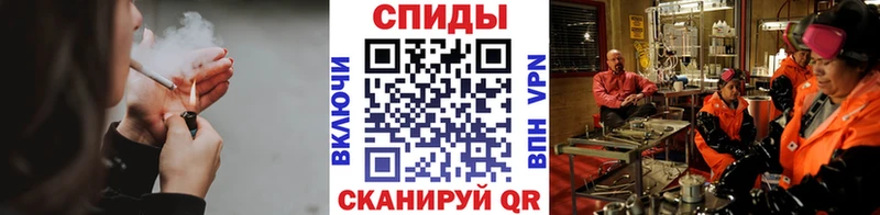 Первитин Methamphetamine Купить где Барыш