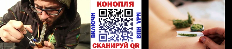Бошки Шишки AK-47  Купить  Барыш 
